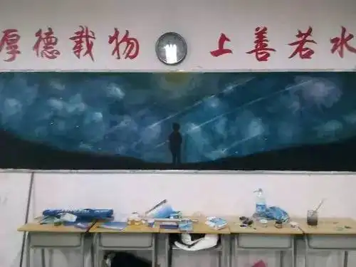 这些00后画的黑板报,00前的您作何感想