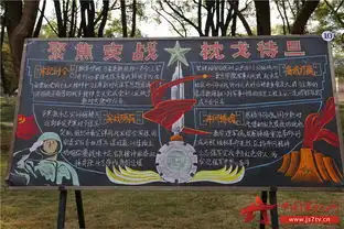 这是一场无声指导员的比拼