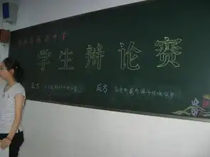 精彩辩论这方看学海心源的blog
