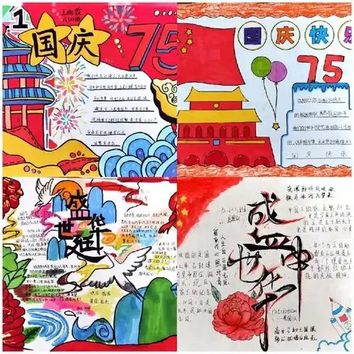 中国文明网·常德
