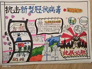 广德文明网