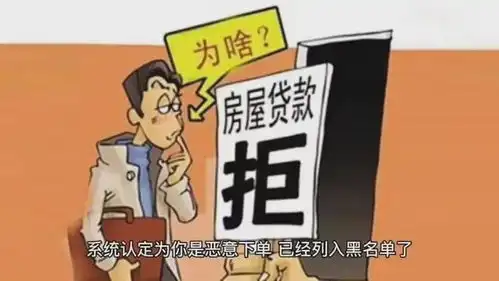 诚信文化小常识