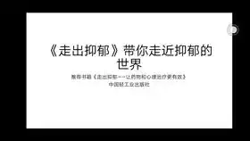 让人肾上腺素飙升的小游戏