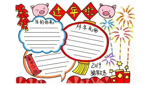 图片品牌怎么样淘宝商城天猫商城精选京东商城拼多多商城