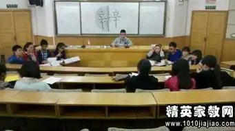 热门辩论赛辩题及题目大全
