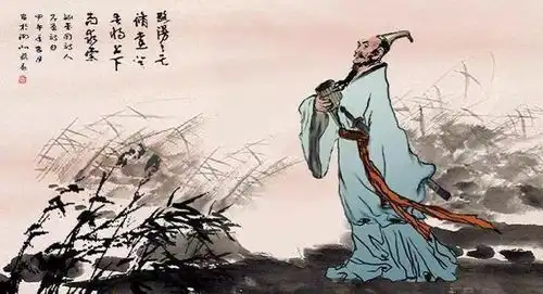从离骚看屈原的价值观