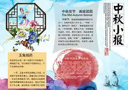psd涂鸦边框psd格式涂鸦边框素材图片psd涂鸦边框设计模板我图网
