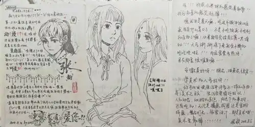 蝉鸣的夏天,我在孪生收获了成长梦想朋友与青春