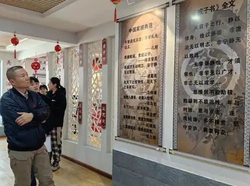 宁夏首家家风家训馆传承培树良好家风