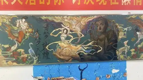 00后的黑板报已经卷成这样网友直呼这是艺术品有艺思