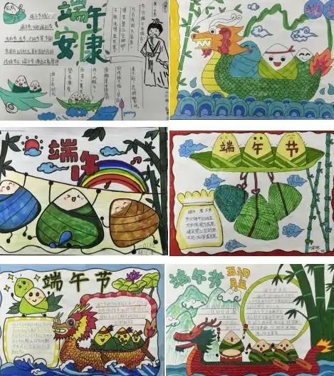 市卫河小学开展我们的节日端午系列主题活动