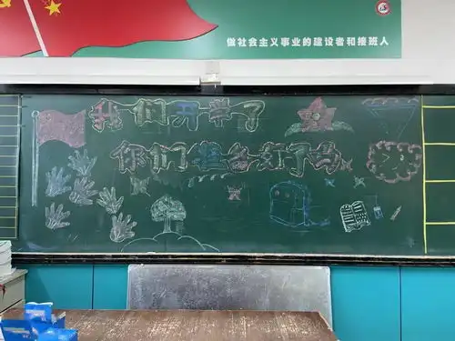 终于等到你们,可爱的小豆包,9.13见