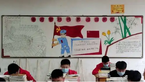 增强国防意识和观念培植爱国主义主旋律我校开展国防教育主题系列宣传活动