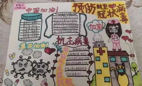 筠少之声以笔为器,用特殊的方式致敬逆行者