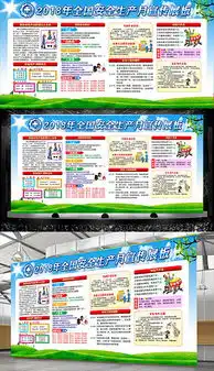 psd建筑工厂psd格式建筑工厂素材图片psd建筑工厂设计模板我图网