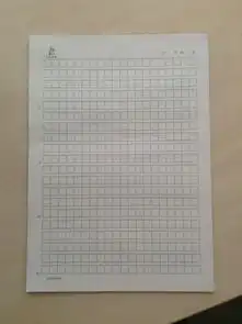 好玩的数学读后感400字初一
