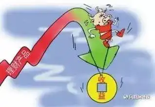 p2p收益连降9个月,仍有下降空间