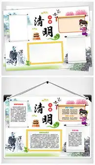 psd雨字psd格式雨字素材图片psd雨字设计模板我图网