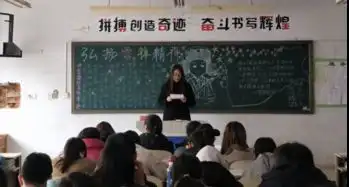 人文学院开展弘扬雷锋精神践行志愿服务主题团课活动