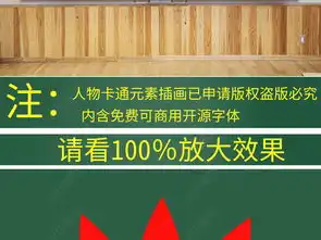 2019五一劳动节黑板报图片大全板式设计素材高清模板下载33.29mb公历节日黑板报大全