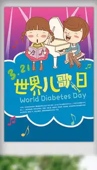 cdr泥cdr格式泥素材图片cdr泥设计模板我图网