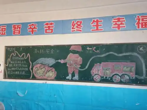和静县各学校开展消防宣传月系列活动
