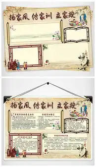 psd古代经典psd格式古代经典素材图片psd古代经典设计模板我图网