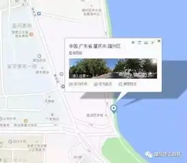 肇庆市工商联肇庆市非公党委践行核心价值观文明与你同行书画摄影作品展
