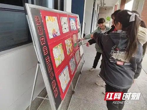 教育整顿不停步为民服务有温度浏阳沙市司法所普法入人心