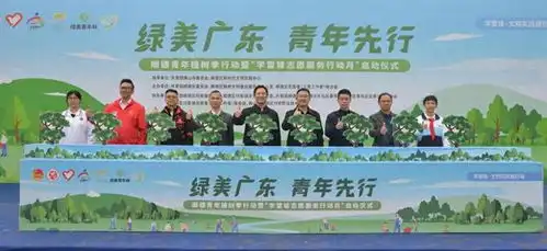共植一抹绿五大行动开启顺德青年植树季