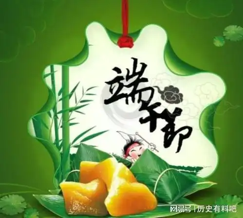 老话不怕七月半的鬼,就怕端午节的水,啥意思有什么讲究
