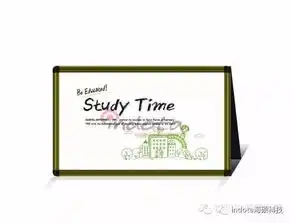 微光量子环保教学系统