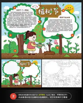 312图片312设计素材红动中国