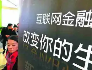下一波千亿级富豪将诞生于这6个产业组图
