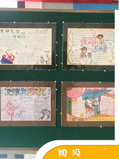 嵊泗的学生听好了,你们都是我们岛上最棒的仔