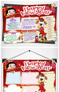 psd卡通厨师人物psd格式卡通厨师人物素材图片psd卡通厨师人物设计模板我图网