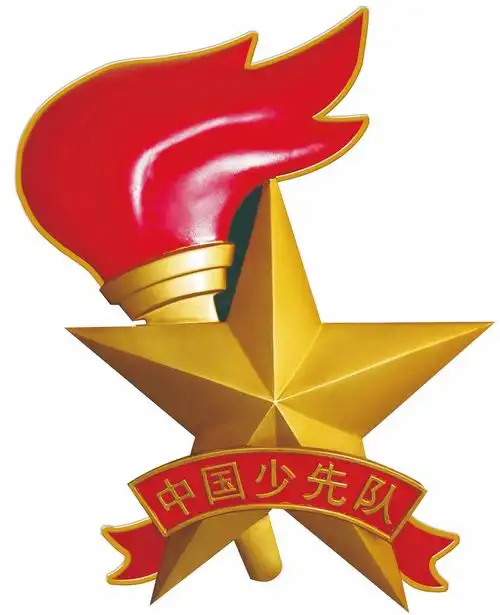 学雷锋精神扬时代新风党东小学在行动