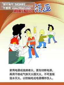 敬老爱老图片矢量图免费下载psd格式2835像素编号13856701千图网