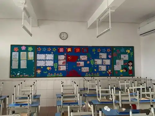 古朗小学黑板报评比活动总结
