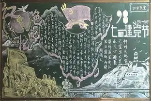 全是艺术家贵州新招录消防员书法美术展,这个功力我服了