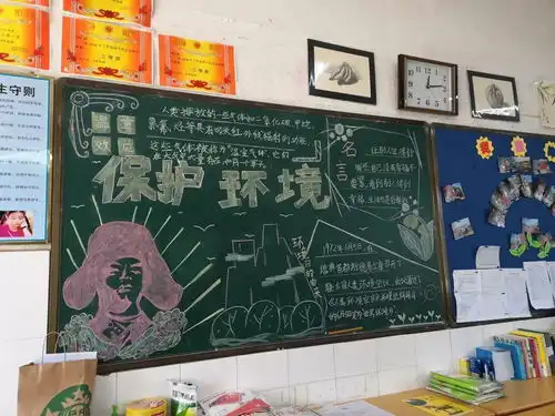 做新时代弘扬雷锋精神的模范践行者后中学雷锋主题活动第三篇