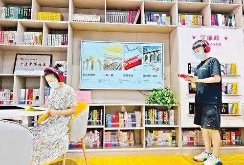 武汉市人民政府门户网站