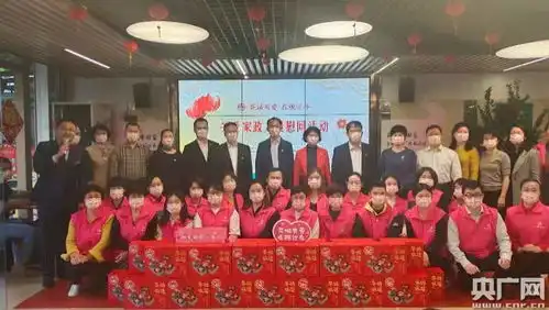 广州为万名家政人员送上新春慰问央广网