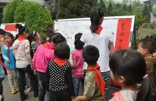 新闻中心韩城市人民政府网站