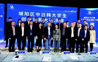 半岛都市报y07版城阳新闻2019年11月15日