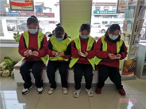 走进银行学知识树立正确理财观