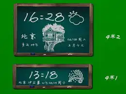 heitaoq的主页zcool