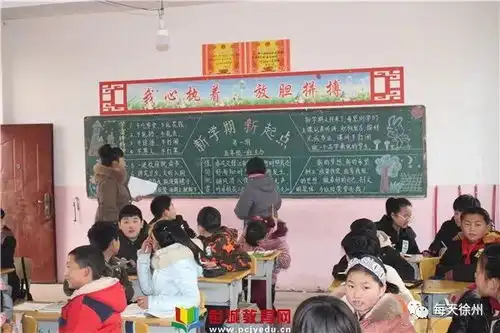 新学期新起点新期盼新收获铜山区何桥镇肖庄小学开展黑板报检查评比活动