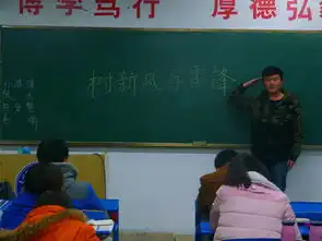 中文与传媒系各班召开学习雷锋精神践行核心价值观主题班会