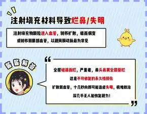 杨幂的少女风今年火炸了这些小心机不能错过